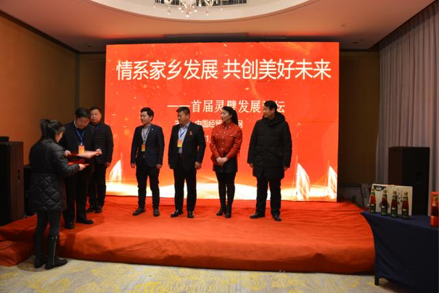 中国经贸文化网