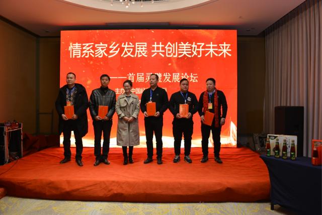 中国经贸文化网