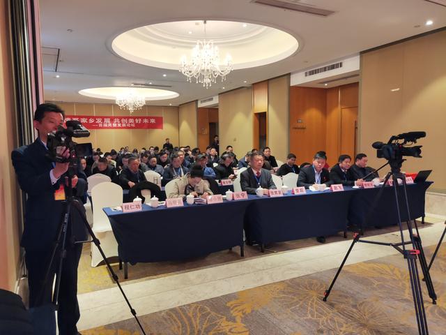 中国经贸文化网