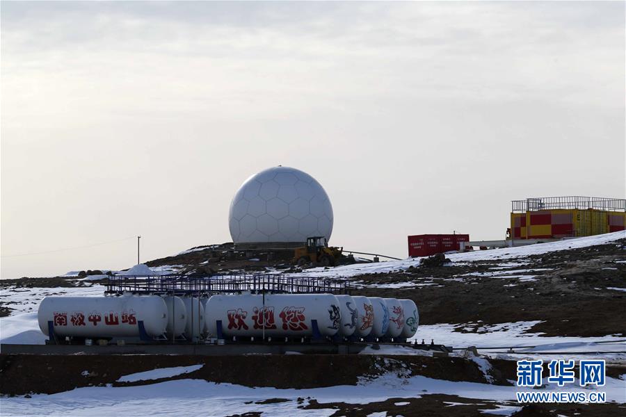 （第35次南极科考·图文互动）（5）中国南极中山站迎来建站30周年