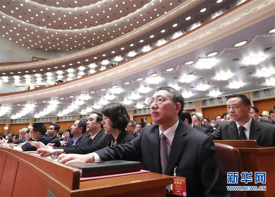 （两会·XHDW）（5）十三届全国人大二次会议在北京闭幕