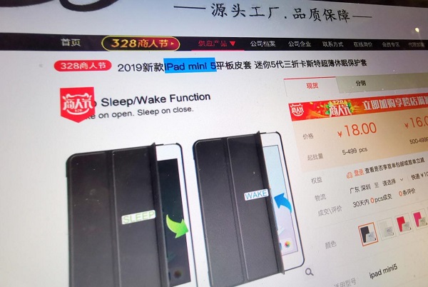 图片5.jpg