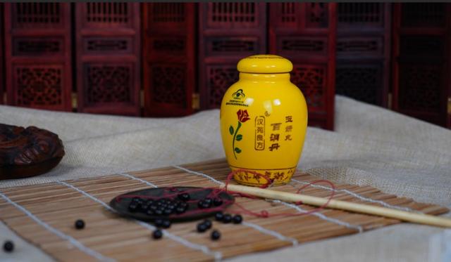 仁心匠心本草心，他一心只为成就女性终身美丽