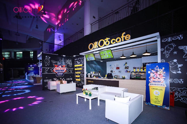 2019排超全明星赛开启精彩赛事,咪咕咖啡玩转数字营销新体验 - 中国日