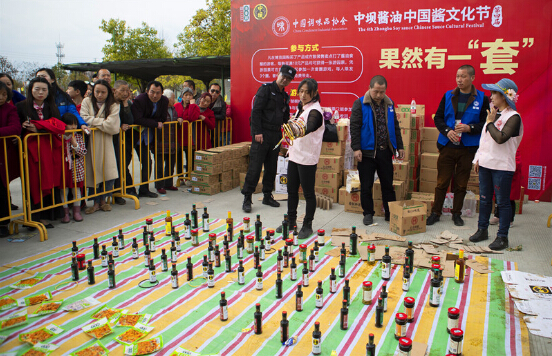 食在中国，味在四川，百年老字号清香园成功举办第四届中国酱文化节