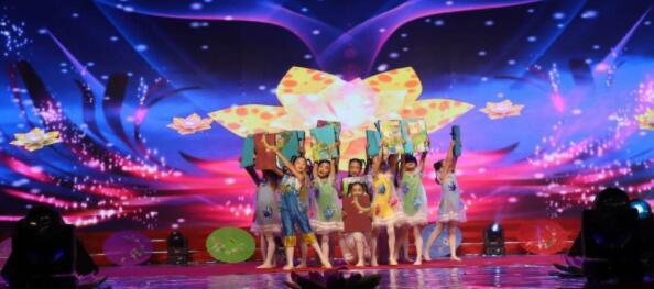 新蕾青少年文化宫舞蹈节目荣获“表演金奖”