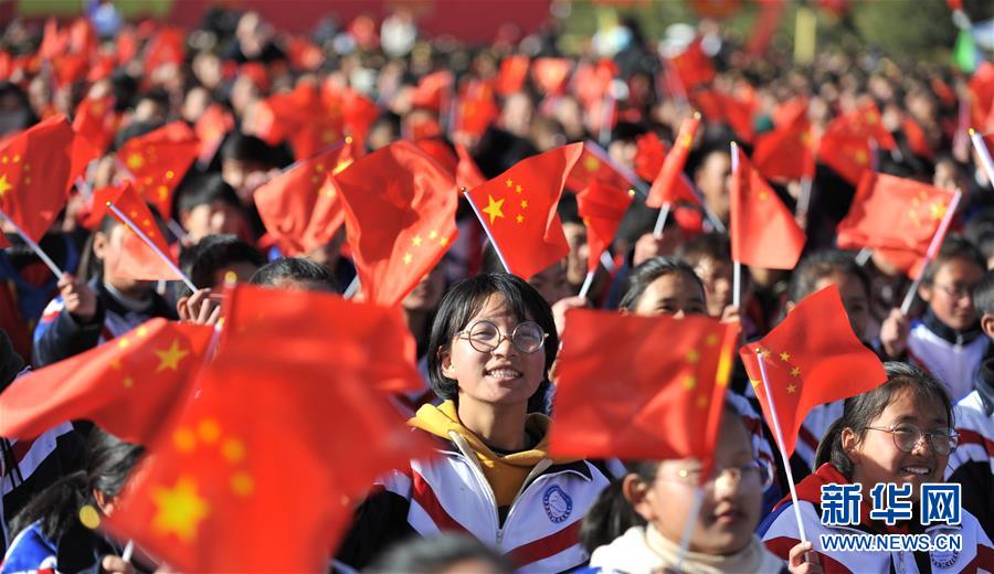 （西藏民主改革60年）（6）庆祝西藏民主改革60周年大会在拉萨举行