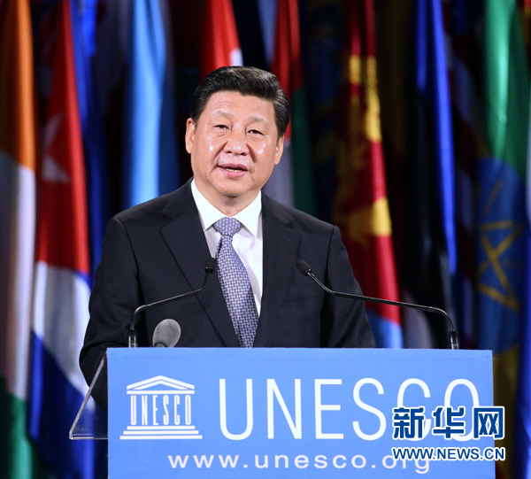  3月27日，国家主席习近平在巴黎联合国教科文组织总部发表重要演讲。 新华社记者 姚大伟 摄