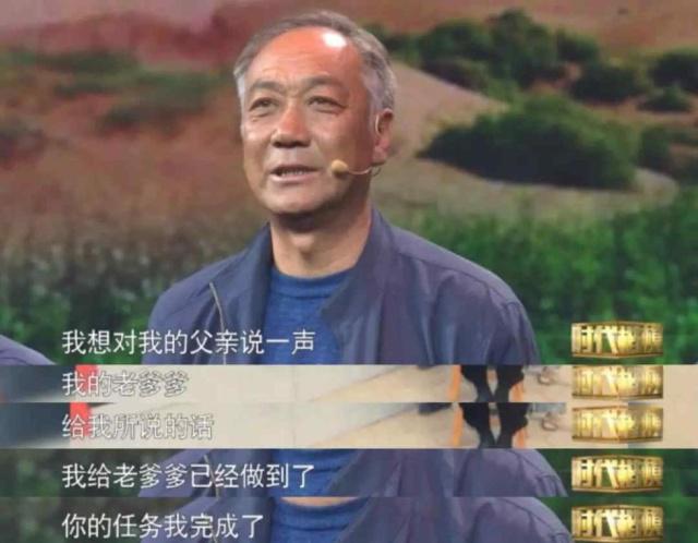 感天动地！三代人，一辈子，只为干这一件事