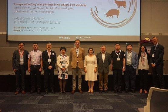 VIV Qingdao带领中国畜牧联动国际 2.0版本全新升级亮相泰国曼谷