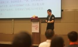VIV Qingdao带领中国畜牧联动国际 2.0版本全新升级亮相泰国曼谷