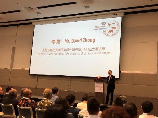 VIV Qingdao带领中国畜牧联动国际 2.0版本全新升级亮相泰国曼谷