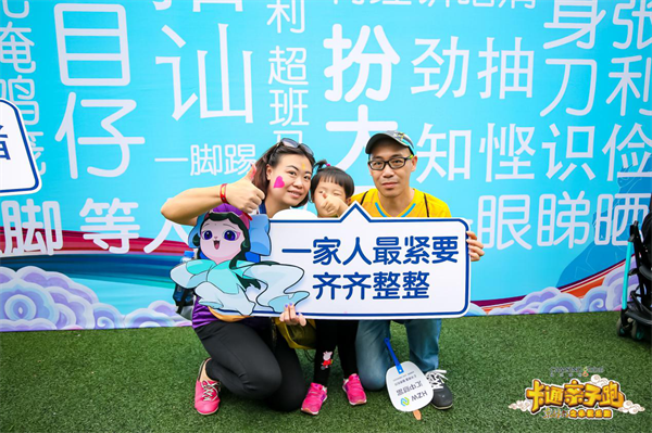 图片19.png