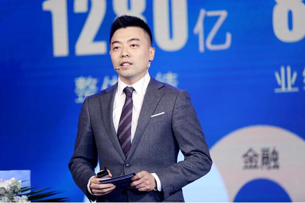 金茂资本副总经理王斌先生