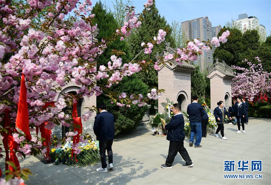 （社会）（18）清明将至 缅怀英烈