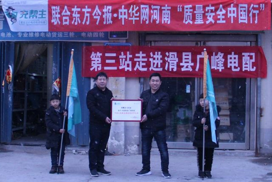 卖充帮主充电器售后降低10多倍“伤了几年的元气终于补回”