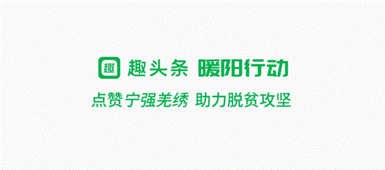 微信截图_20190408122911