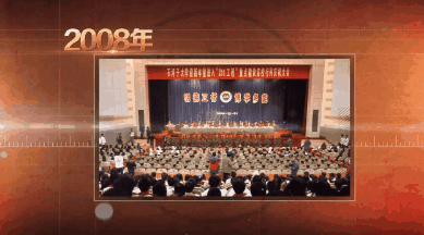 马背上建校，如今同层换教室要走8分钟，这是什么“神仙”学校？ | 足迹