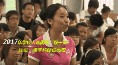 马背上建校，如今同层换教室要走8分钟，这是什么“神仙”学校？ | 足迹