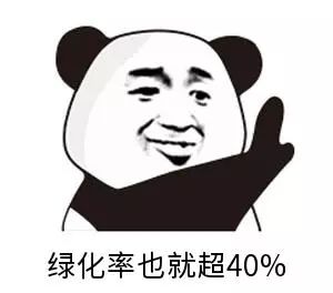 马背上建校，如今同层换教室要走8分钟，这是什么“神仙”学校？ | 足迹