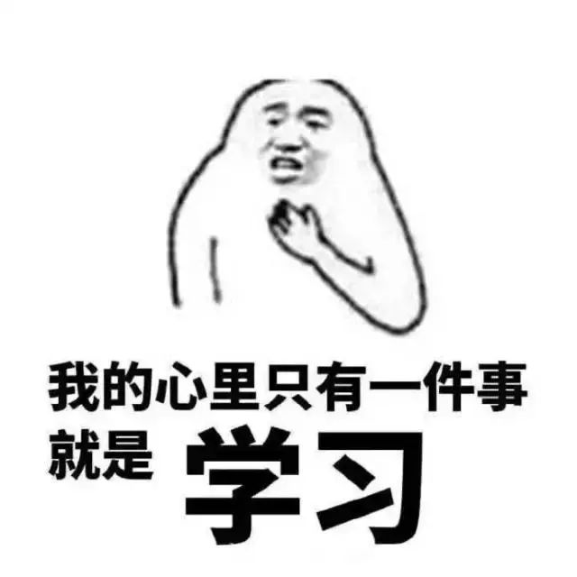 马背上建校，如今同层换教室要走8分钟，这是什么“神仙”学校？ | 足迹