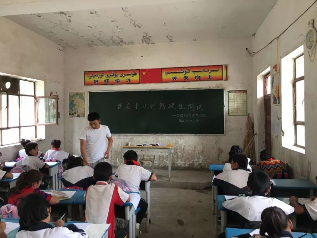 马背上建校，如今同层换教室要走8分钟，这是什么“神仙”学校？ | 足迹
