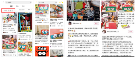 云图片