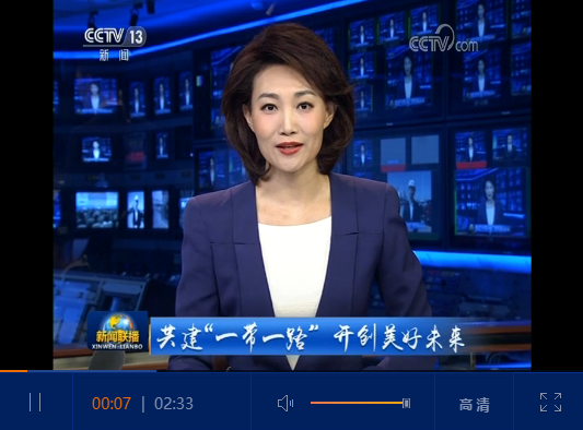 一带一路占整个世界经济增长总量_一带一路(2)