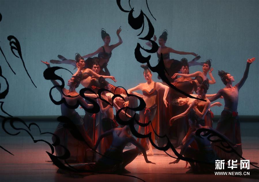 （文化）（3）芭蕾舞剧《敦煌》在沪上演