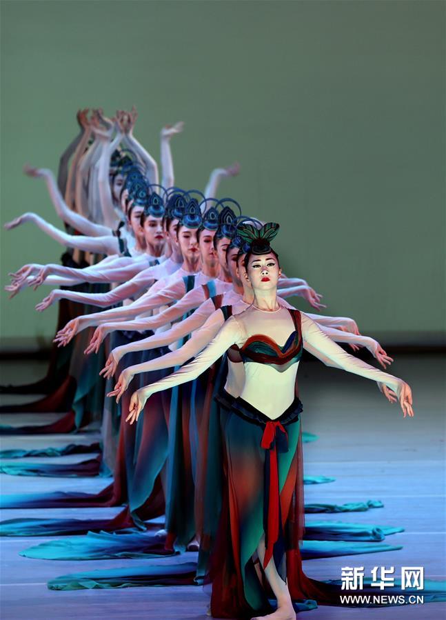 （文化）（6）芭蕾舞剧《敦煌》在沪上演