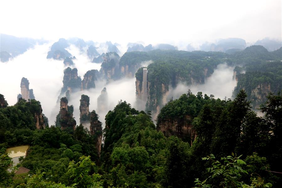 #（美丽中国）（5）张家界云海