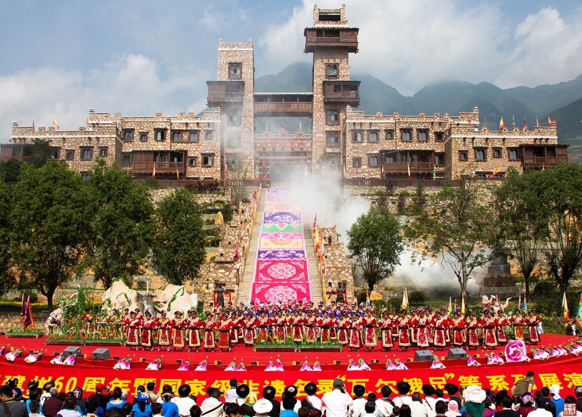 展现藏羌特色文化 2019阿坝"端午祭"系列活动将于6月初上演 - 中国