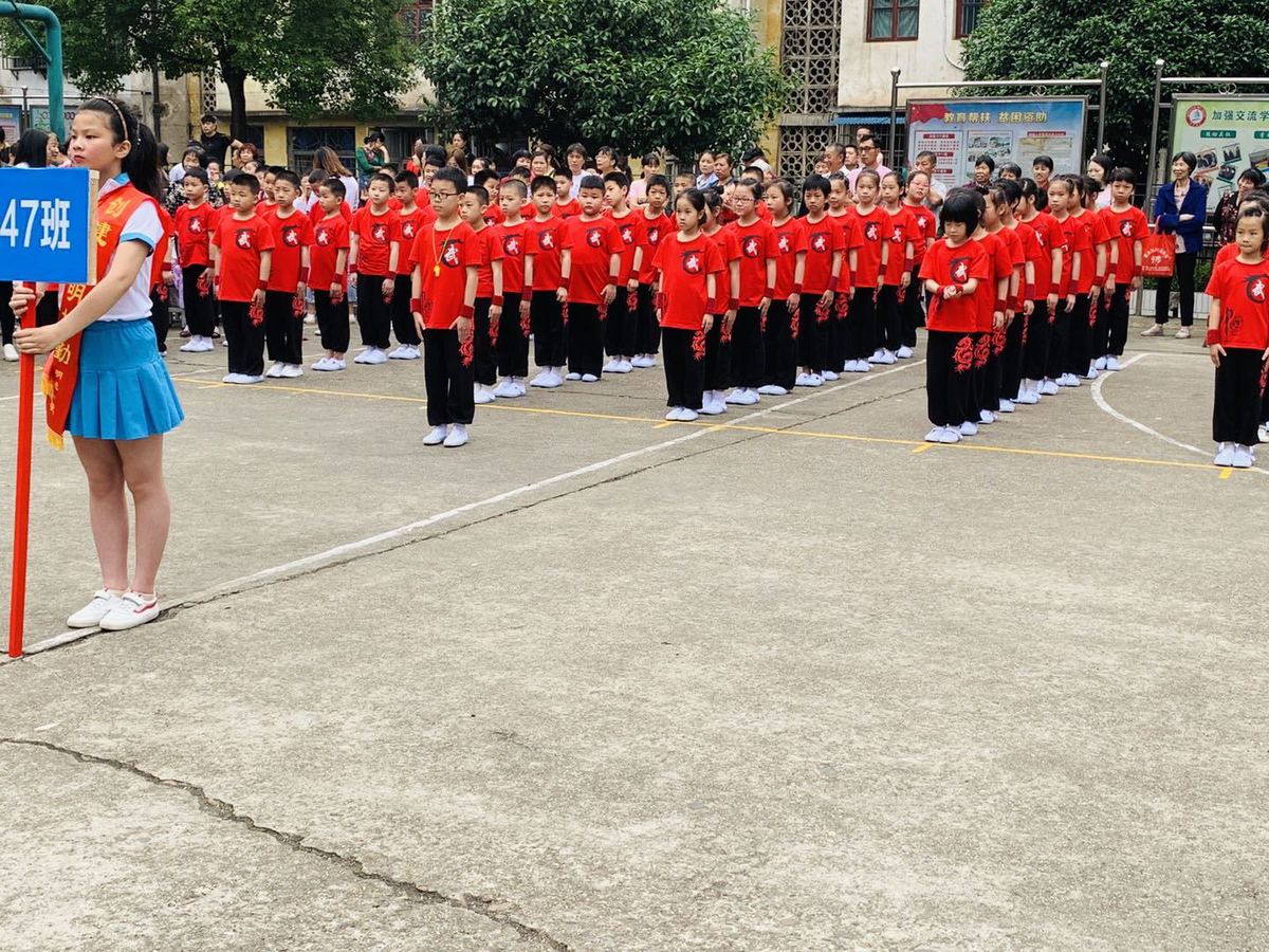 微信图片_20190531102200.jpg
