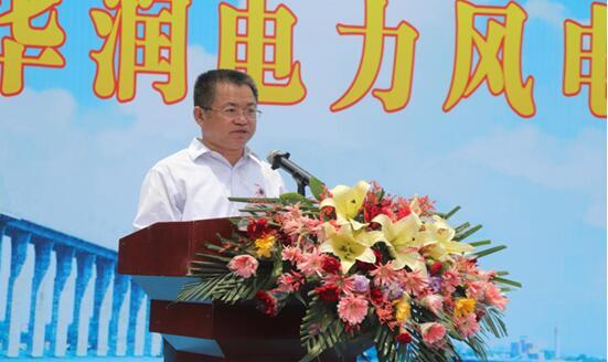 华润电力风电并网容量突破800万千瓦