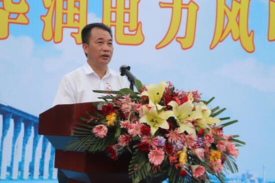 华润电力风电并网容量突破800万千瓦