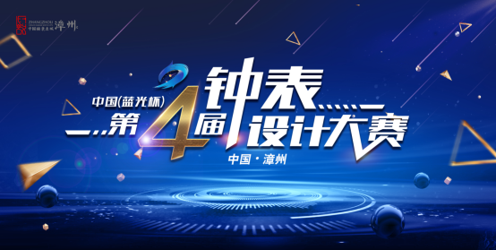 央视网新闻905.png