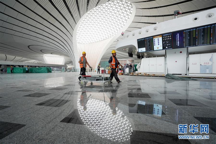 （社会）（6）北京大兴国际机场航站楼工程进入竣工倒计时