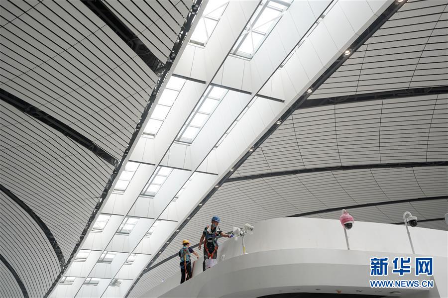 （社会）（9）北京大兴国际机场航站楼工程进入竣工倒计时