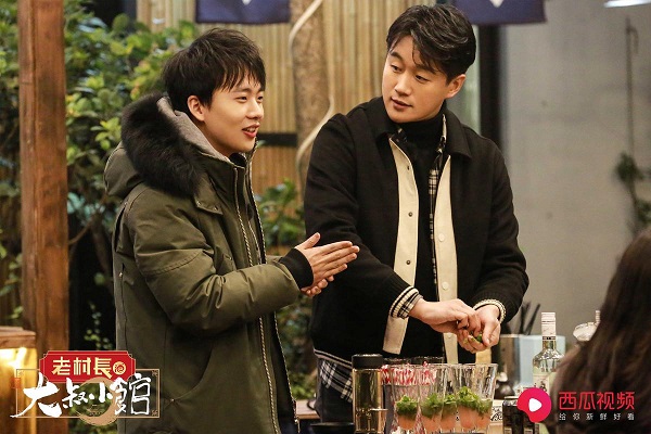 《大叔小馆》郭德纲给郭麒麟定“娃娃亲” 佟大为分享婚姻秘诀