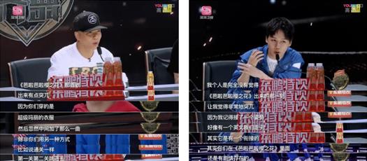 为男团正名 超燃少年团可爱版“超级玛丽”引集体回忆杀