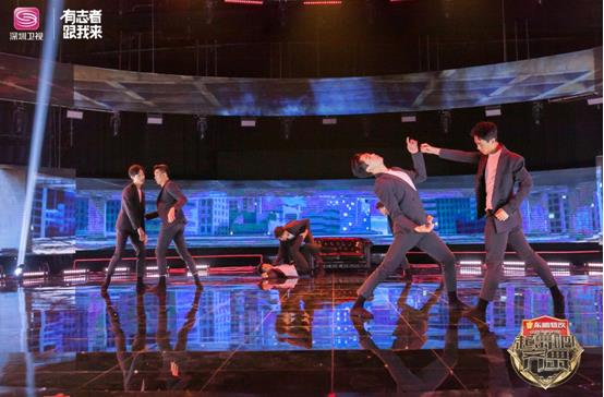 为男团正名 超燃少年团可爱版“超级玛丽”引集体回忆杀