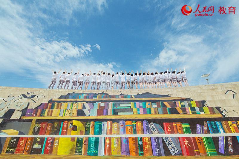 兰州大学毕业照 学校供图