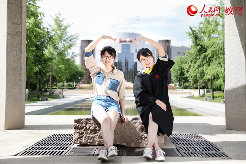 中国石油大学（北京）毕业照 孙钰淇/摄