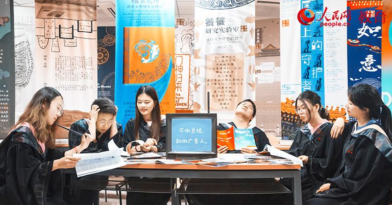 北京工业大学毕业照 王承运/摄