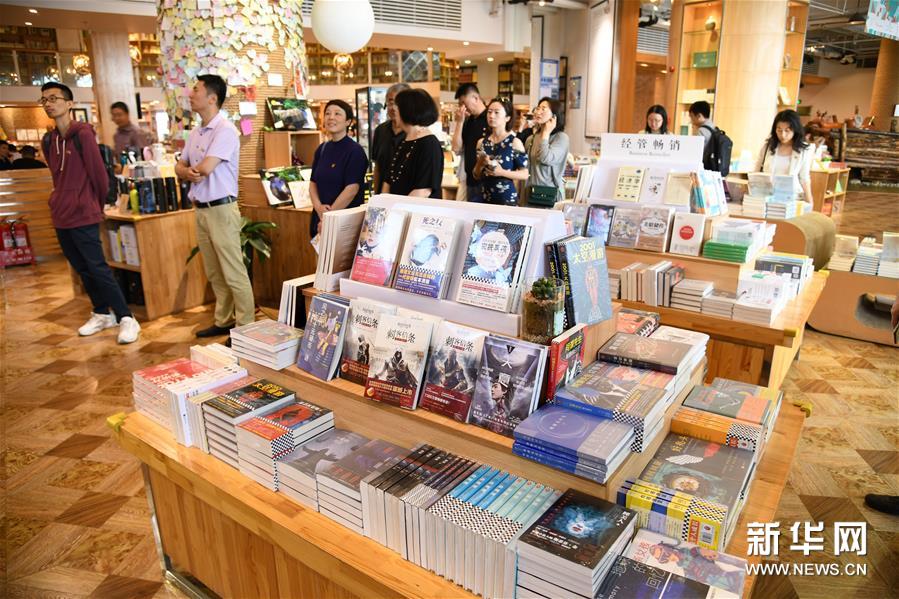 （文化）（3）青岛书店：“城市阅读”打造文化地标