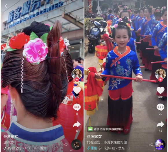 6.这项隐藏在发丝间的非遗被列入世界级文化遗产，如今成抖音新时尚688.jpg
