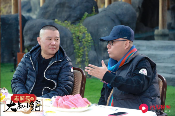 《大叔小馆》第八期播后稿862.png