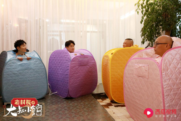 《大叔小馆》第八期播后稿1374.png