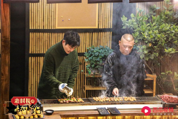 《大叔小馆》第八期播后稿1386.png