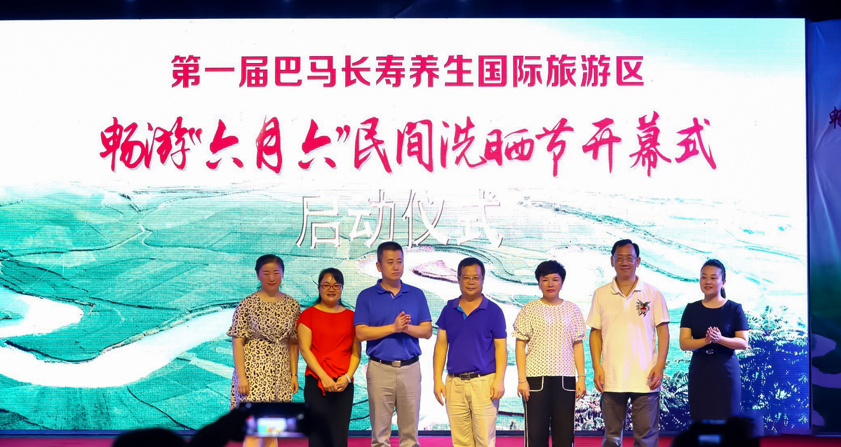 3b137cd17cd13a6e5aee6cf224c36b8